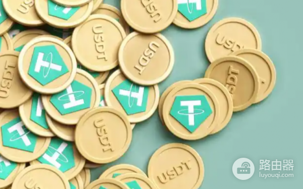 USDT在香港如何合规兑换？合规环境中USDT如何完成兑换？