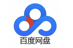 百度网盘YunShellExt64.dll卸载干净方法有哪些