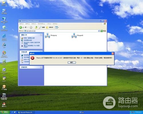 u盘格式化后恢复里面的视频文件方式一览