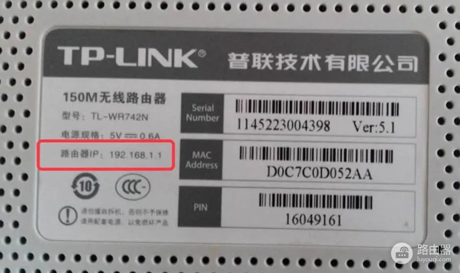192.168.1.1登录不了什么原因,常见问题解决方法