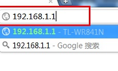 无线路由器怎么设置密码(从哪个网址设置路由器密码)