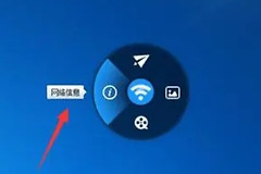 小度wifi驱动安装不上怎么办（小度wifi驱动安装不上怎么解决）