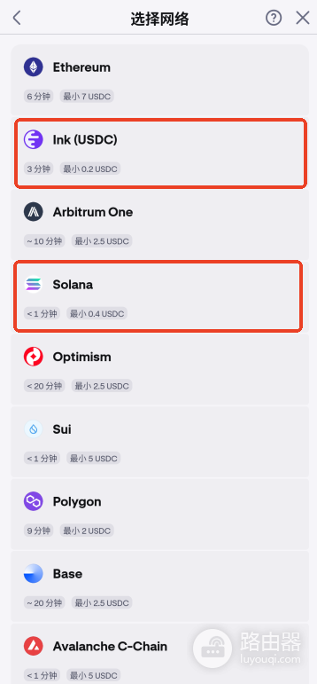 币an转U到Kraken的操作指南!SOL网络(费用最低)