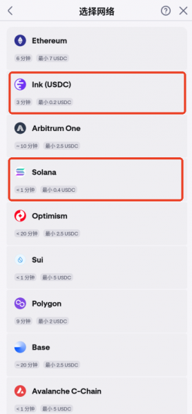 币an转U到Kraken的操作指南！SOL网络（费用最低）