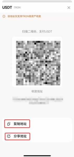 欧意Web3钱包创建教程 设置密码和备份助记词完整步骤(附下载)