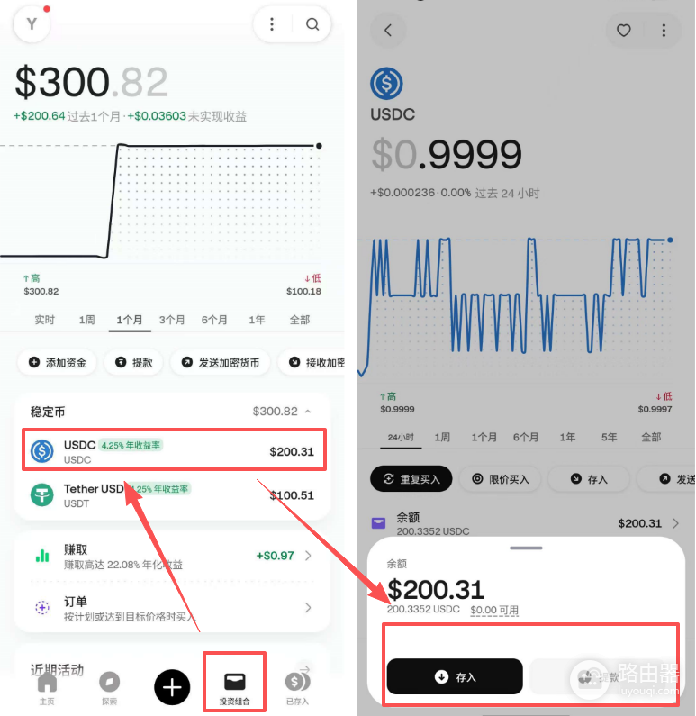 Kraken质押锁仓时间怎么看？Kraken质押后提款是灰色的