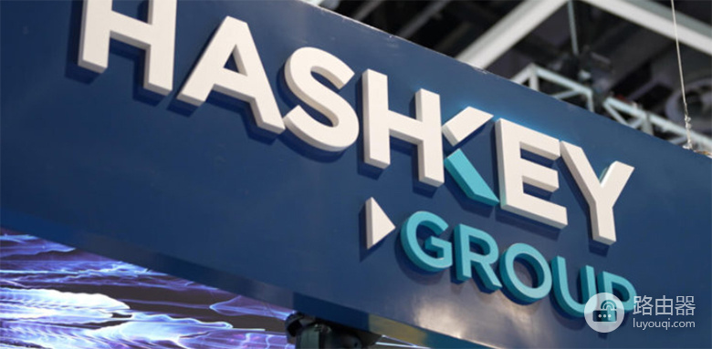 什么是HSK币?Hashkey交易所注册开户方法