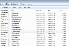 Win7系统wps无法运行提示qtcore4.dll丢失怎么办