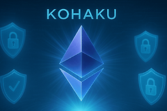以太坊隐私保护加密工具Kohaku是什么? 有什么用?