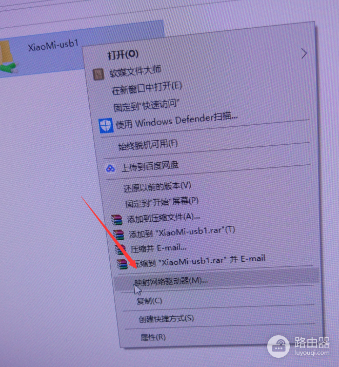 如何将路由器外挂硬盘设置成物理硬盘(如何把路由器放在硬盘上)
