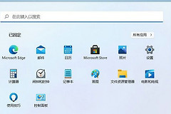 win11系统笔记本合上不休眠设置方法