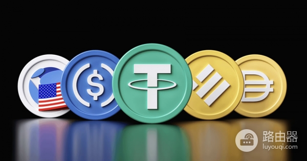 2026前十稳定币排行榜,从实用到收益哪个最好?