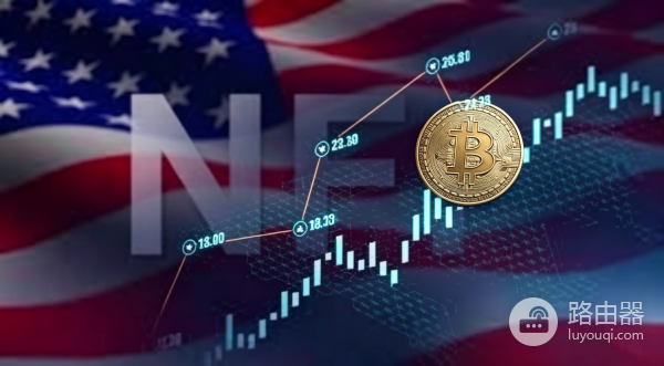 美国非农数据如何影响比特币价格：B圈投资者必懂的宏观金融知识