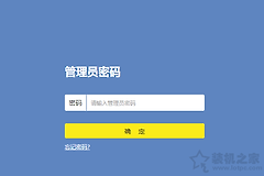 搜不出wifi怎么办(Win10电脑找不到自家Wifi无线网络解决方法 可能是无线信道问题)