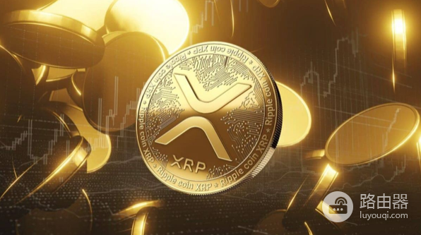 XRPL和XRP是什么关系?瑞波币(XRP)怎么购买?新手指南