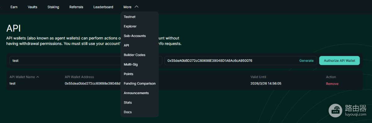 OpenClaw怎么接入Polymarket和Hyperliquid，AI自动订盘和下单