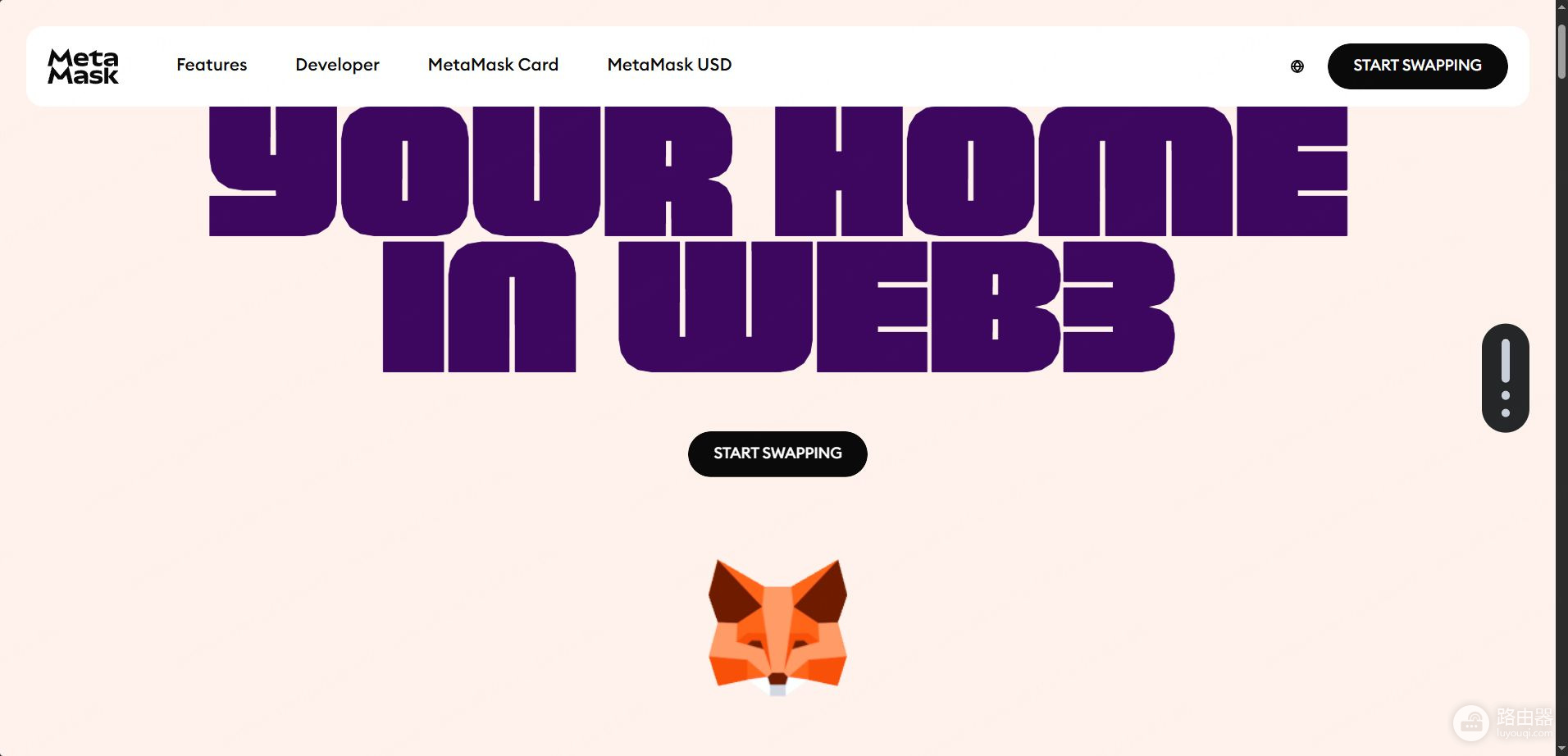 非托管加密钱包是什么?MetaMask、Trust Wallet、Phantom与Exodus比较