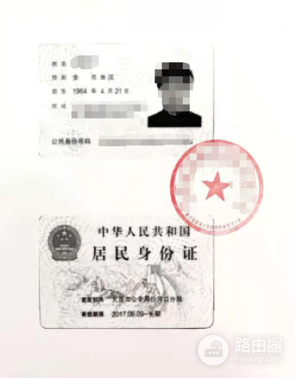 快手小店商家版登录入口 快手小店商家版网页版登录链接