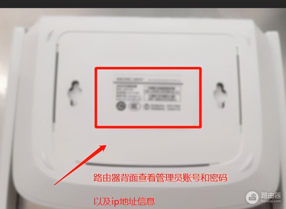 无线路由器怎么修改wifi密码(无线路由器上如何修改WiFi密码)