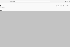 win10照片应用无法识别onedrive图片日期怎么办？EXIF元数据修复教程