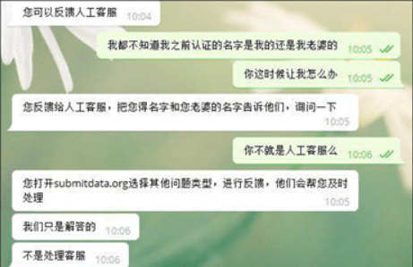 硬件钱包也会被盗？加密货币钱包频繁被黑原因+恶意软件防法