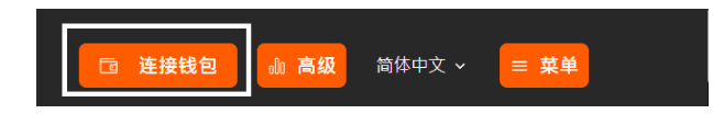 LetsBonk是什么? LetsBonk和Pump.fun的区别?