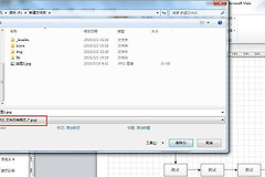 OPPO手机数据如何恢复