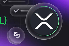 按需流动性ODL到底是什么？XRP在ODL里的作用