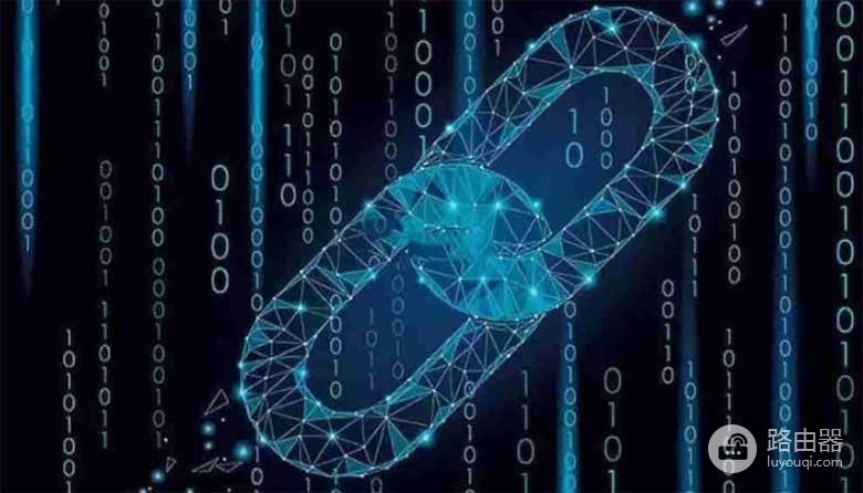 公链是什么?公链、联盟链、私链三者优劣