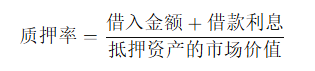 币安质押借币操作教程?如何避免币安质押借币中的清算风险?