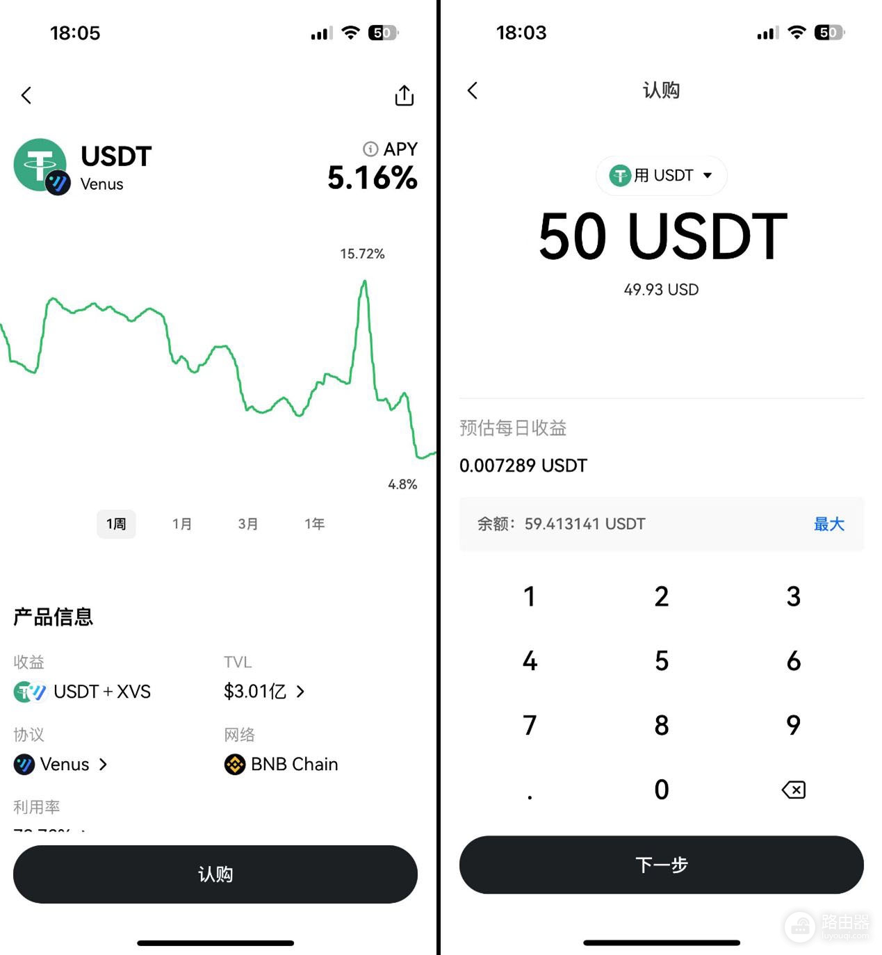 Oex钱包在哪下载?中国怎么下载oex?