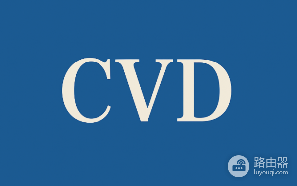 CVD指标是什么？如何通过成交量差异判断市场强势？