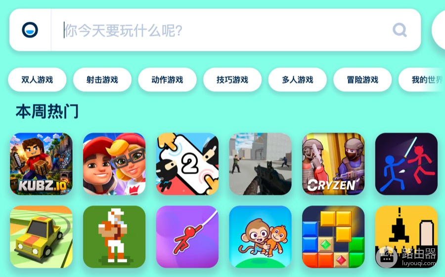 poki小游戏免费秒玩入口 宝玩poki官网入口地址