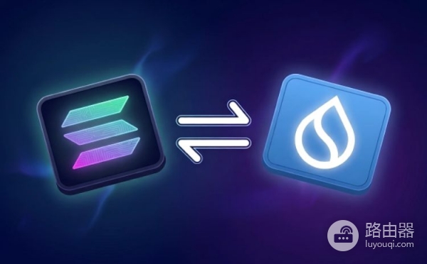 Solana怎么转Sui?要钱吗?