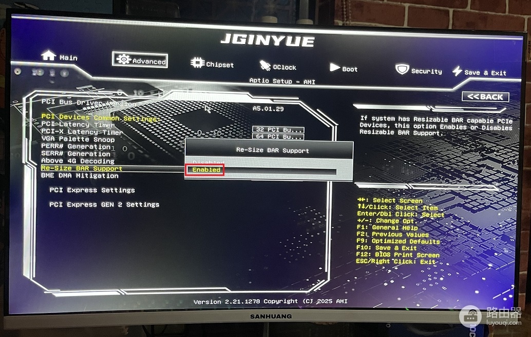 精粤JGINYUE主板开启Re-Size BAR Support功能的方法