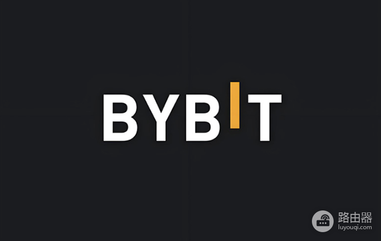 Bybit手续费多少?Bybit VIP等级与手续费关系