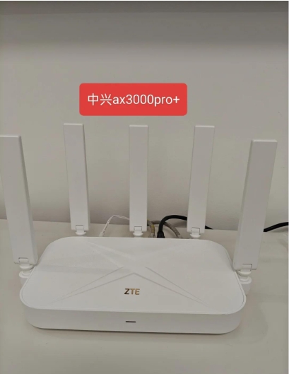 http://zte.home中兴路由器登录入口
