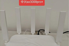 http://zte.home中兴路由器登录入口