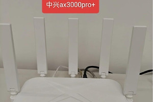 http://zte.home中兴路由器登录入口