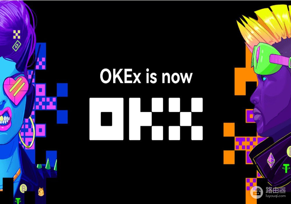 什么是OKB币?OKB是否值得投资?OKX平台上的关键实用代币
