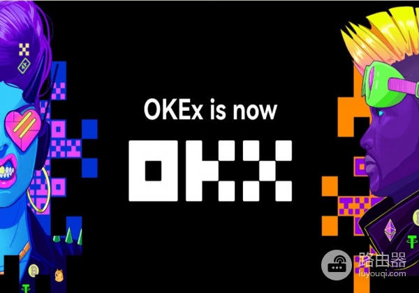 什么是OKB币？OKB是否值得投资？OKX平台上的关键实用代币