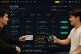 币an交易C2C买卖USDT全流程，国内用户入金出金避坑指南