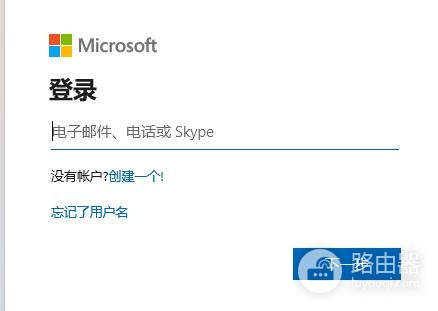 电脑符合条件没有推送Win11系统解决教程