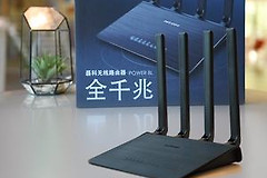 磊科power8l怎么设置无线连桥（磊科power8l设置无线连桥方法）