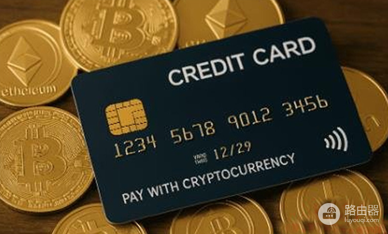 U卡业务的合规难题与金融依赖