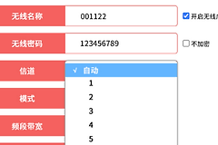 wifi很卡怎么回事(WiFi上网经常卡顿，迟缓？原因可能有这些！)