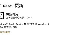 win11安装卡在70解决方法