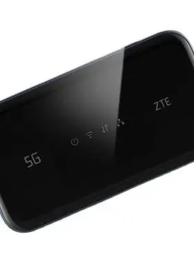中兴mu5001和mu5001u哪个好?(中兴mu5001和mu5001u推荐哪一个)