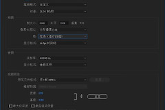 excel文件未找到vba6.dll解决方式是什么