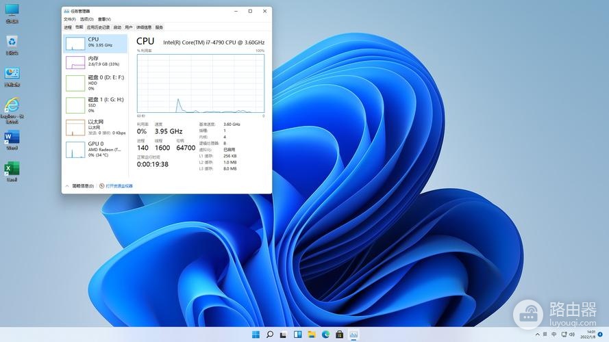 win11dns网络服务器未响应有哪些原因
